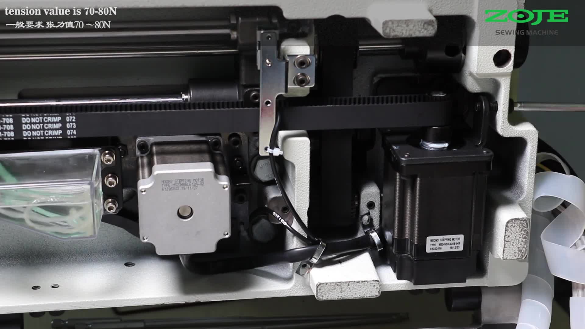 送料電機(jī)的拆卸與安裝