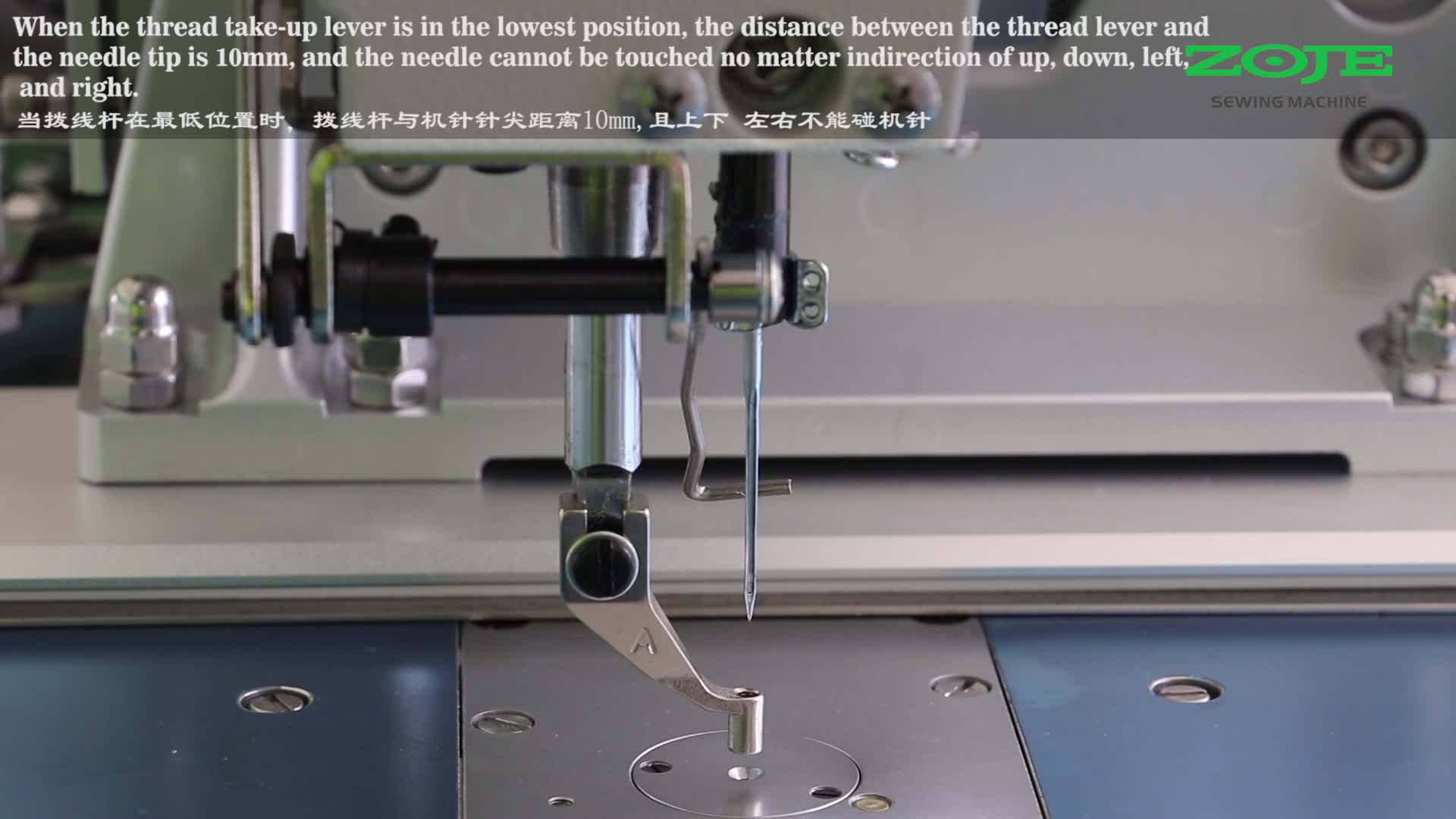 撥線桿行程的調(diào)整要點(diǎn)