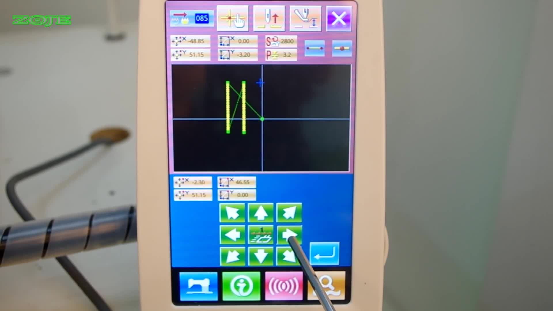 更改花樣起縫點(diǎn)