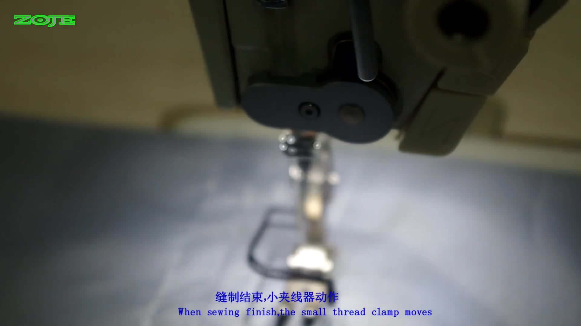 設(shè)置小夾線器動作方式