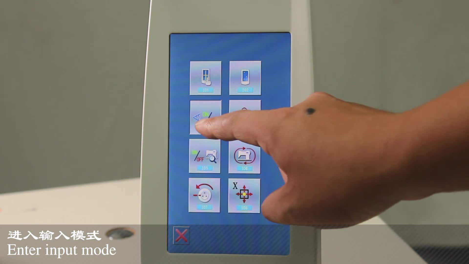 主軸電機(jī)傳感器