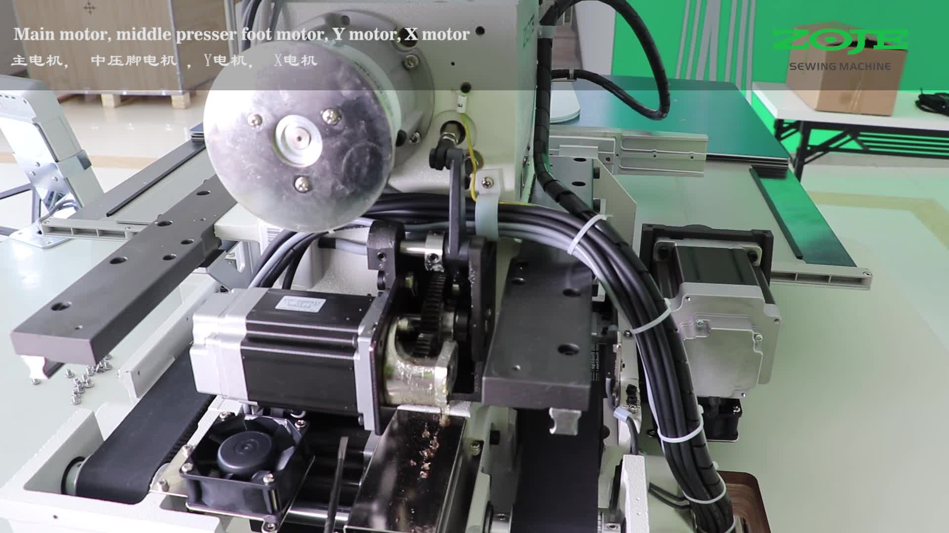 電機(jī)名稱和用途的介紹