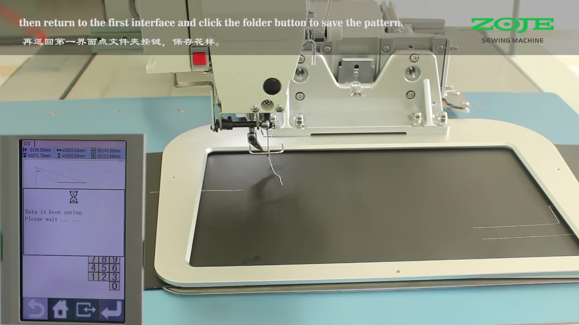 添加第二原點(diǎn)