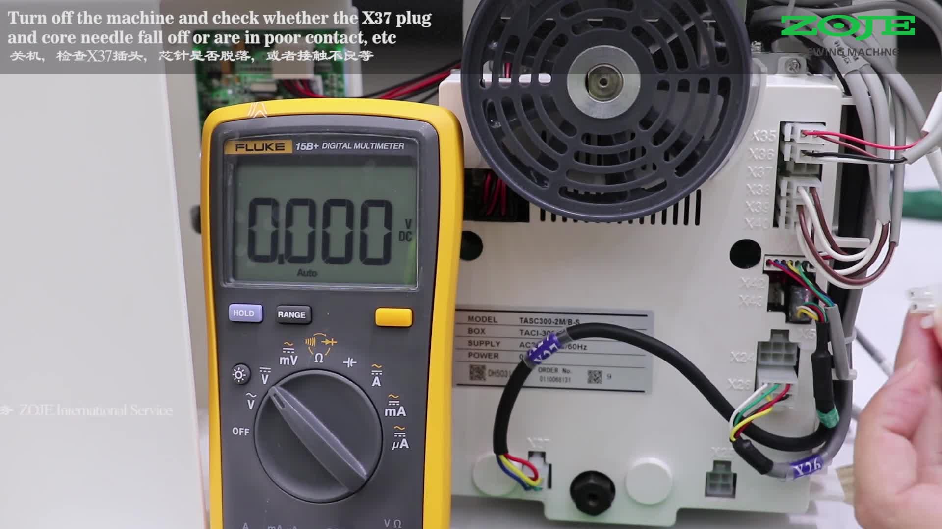 撥線無動作檢測