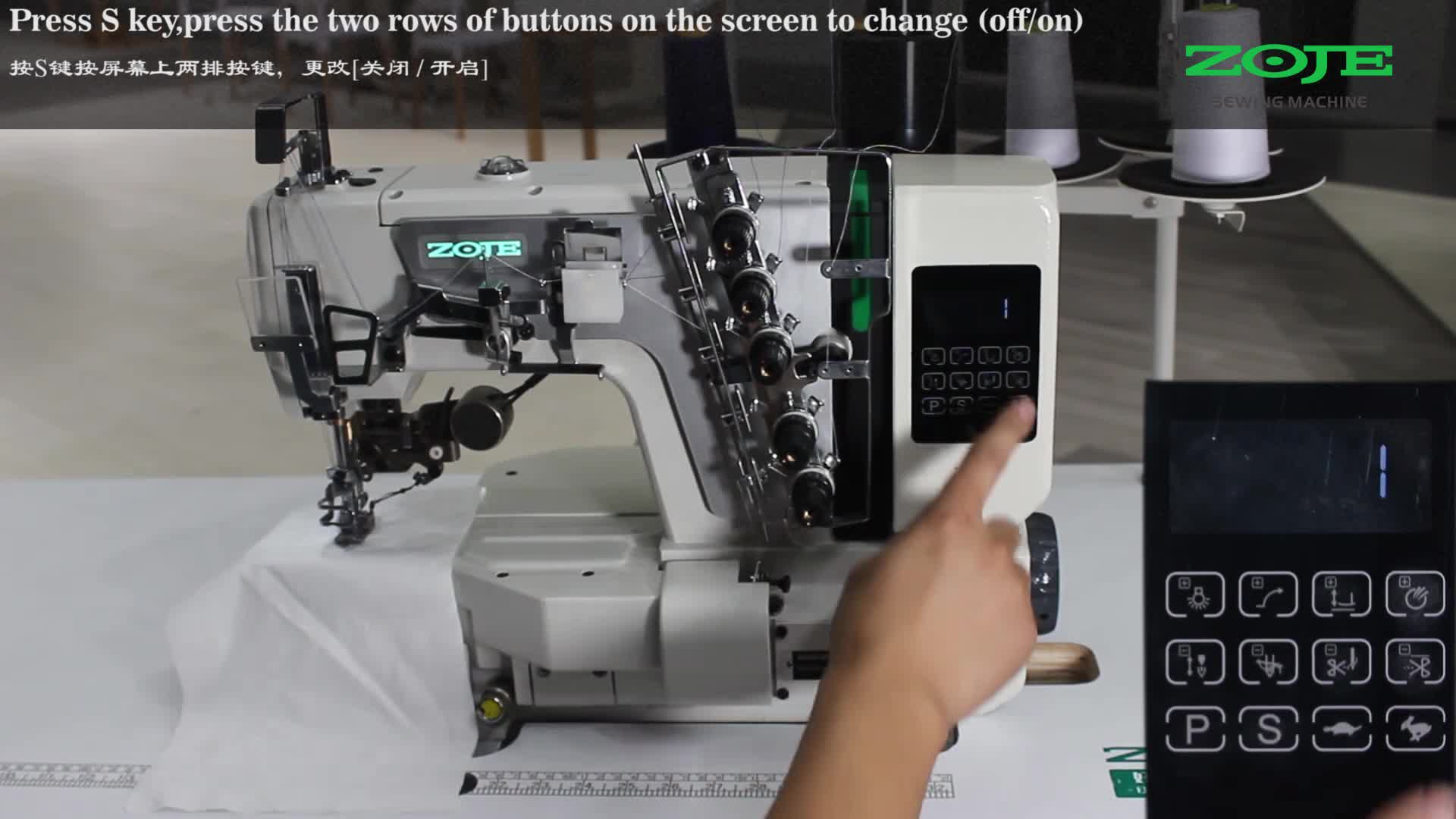 電磁鐵過流保護(hù)