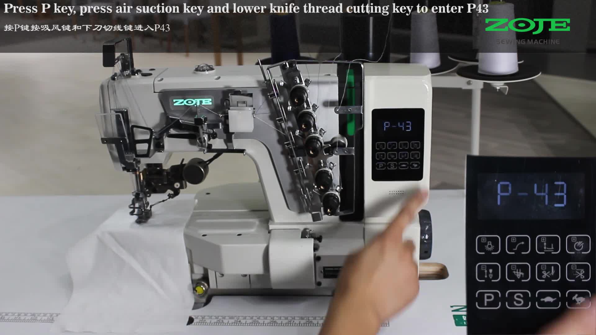 馬達(dá)方向轉(zhuǎn)動設(shè)置