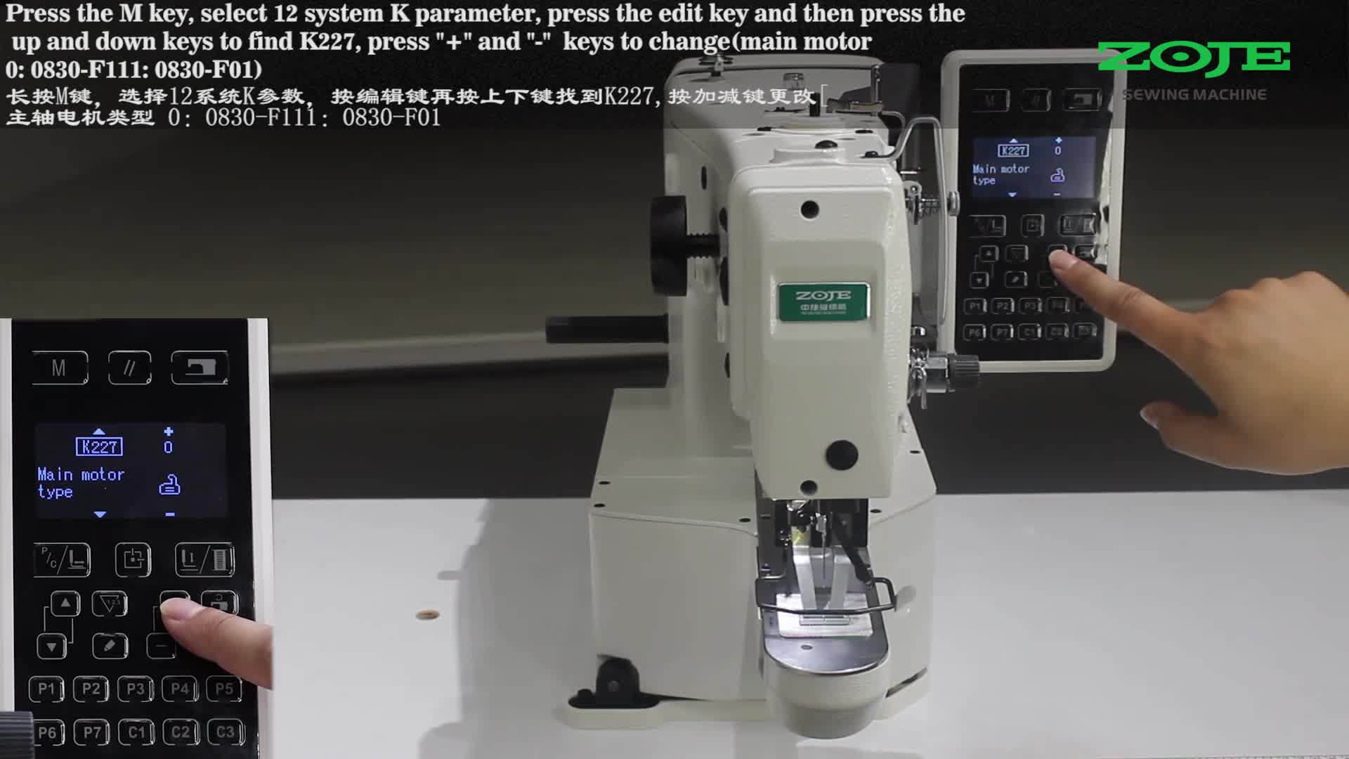 主軸電機(jī)類型