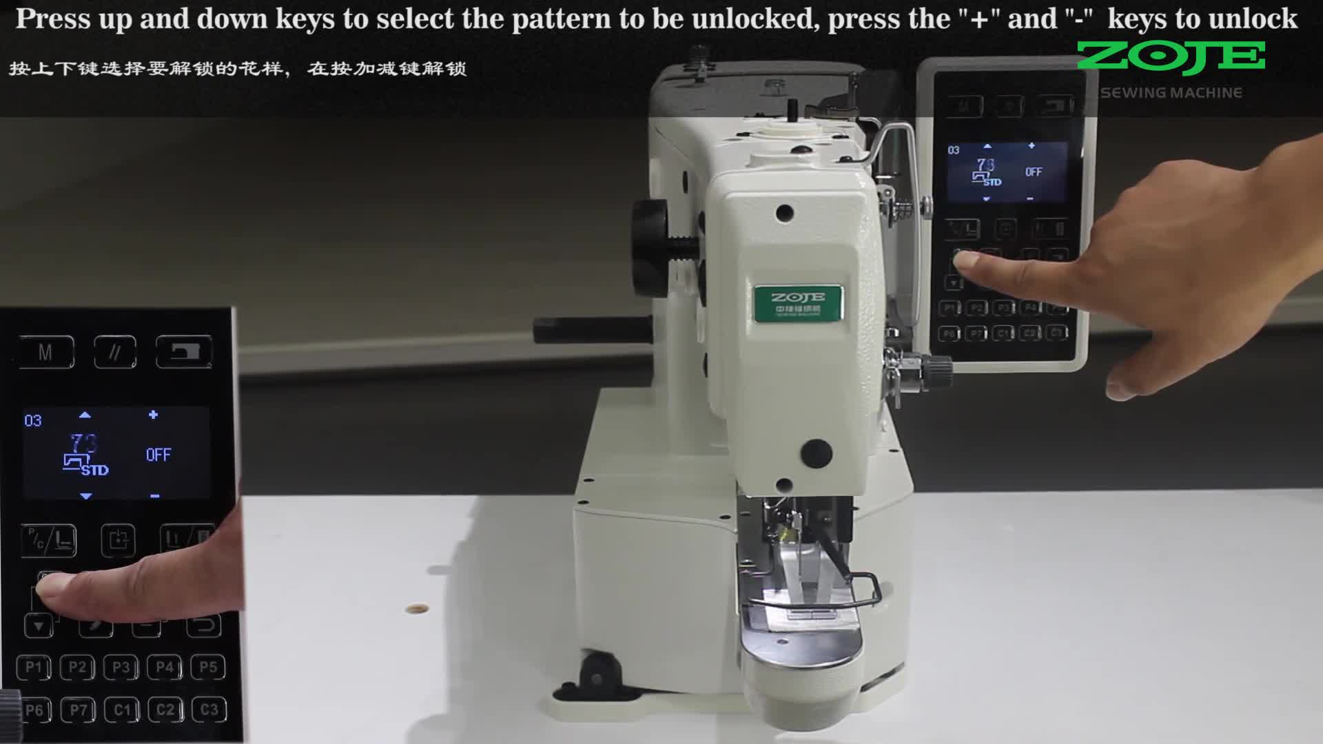 打開隱藏參數(shù)