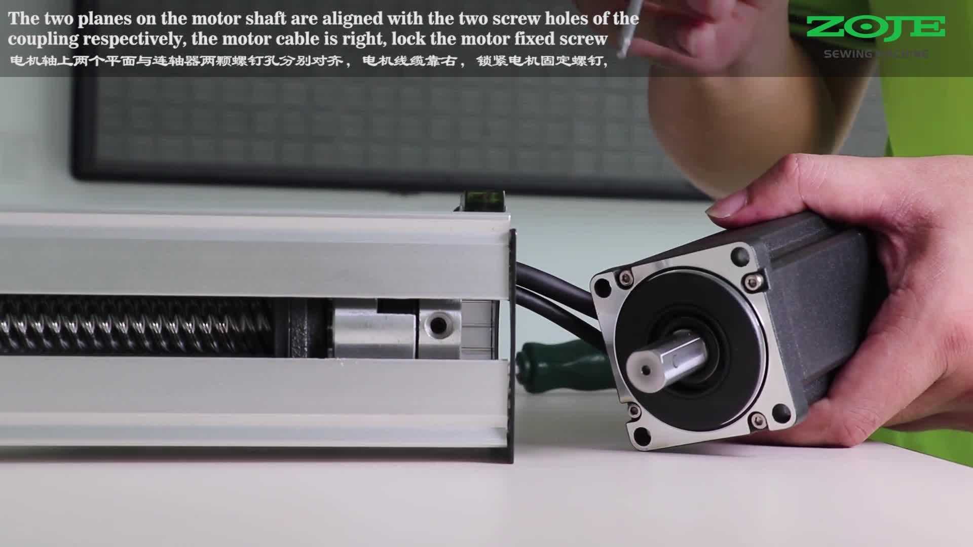 X電機(jī)拆卸與安裝