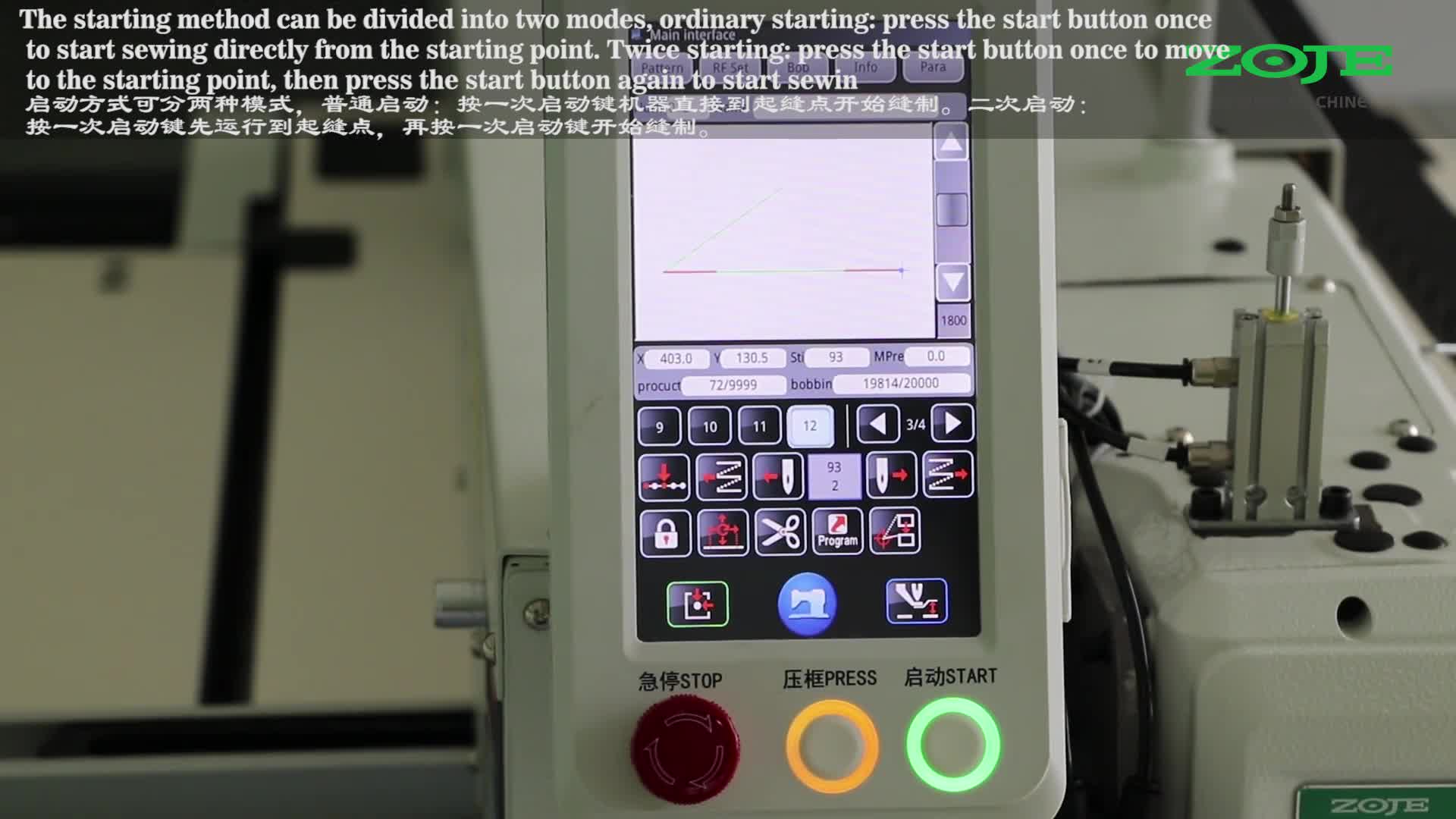 啟動方式設(shè)置