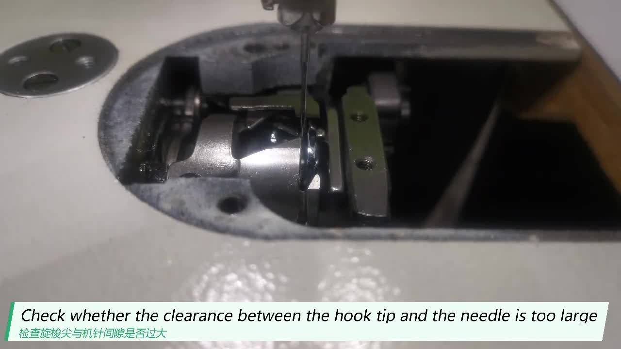 跳線的解決方法