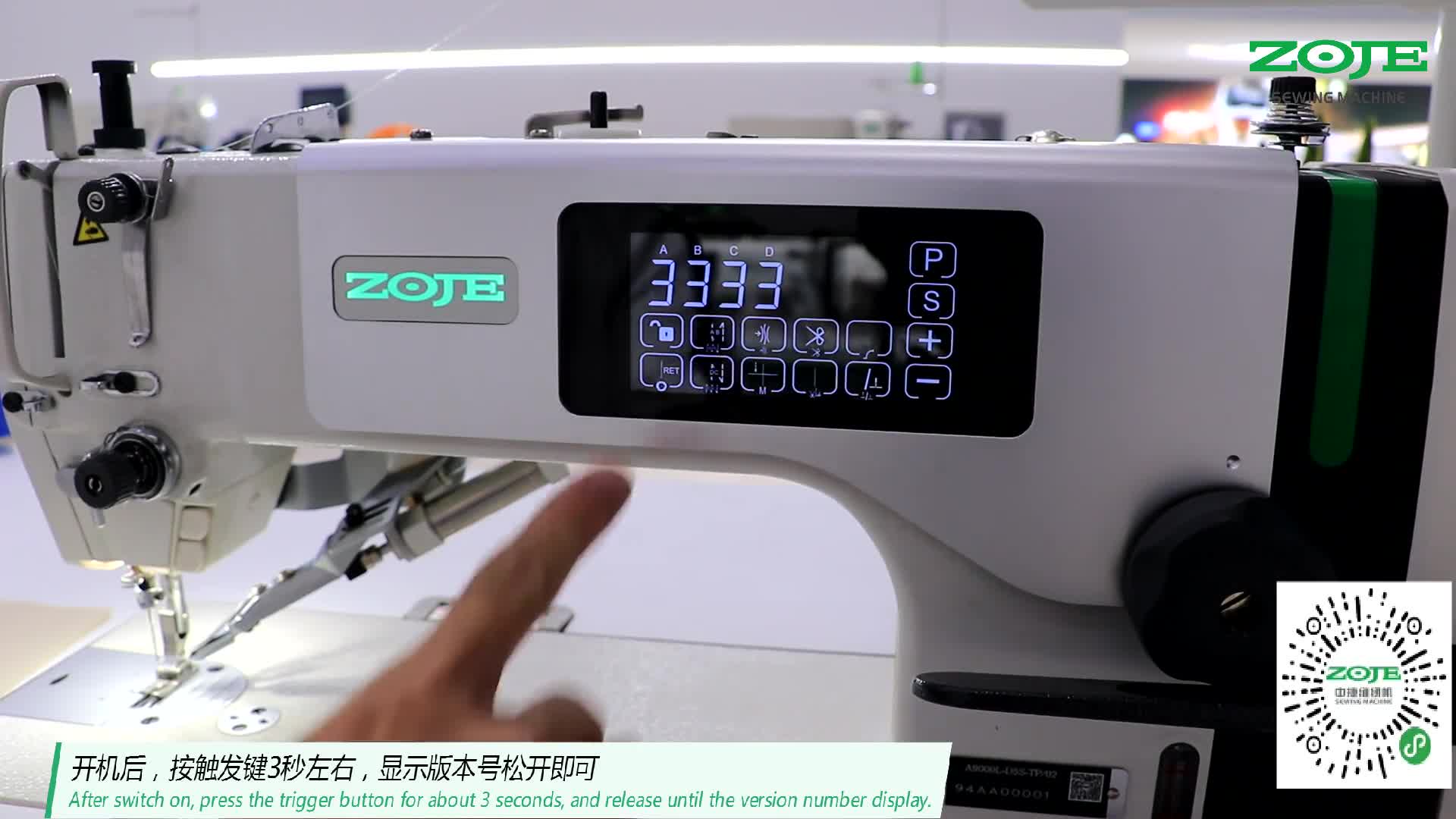 恢復(fù)出廠設(shè)置