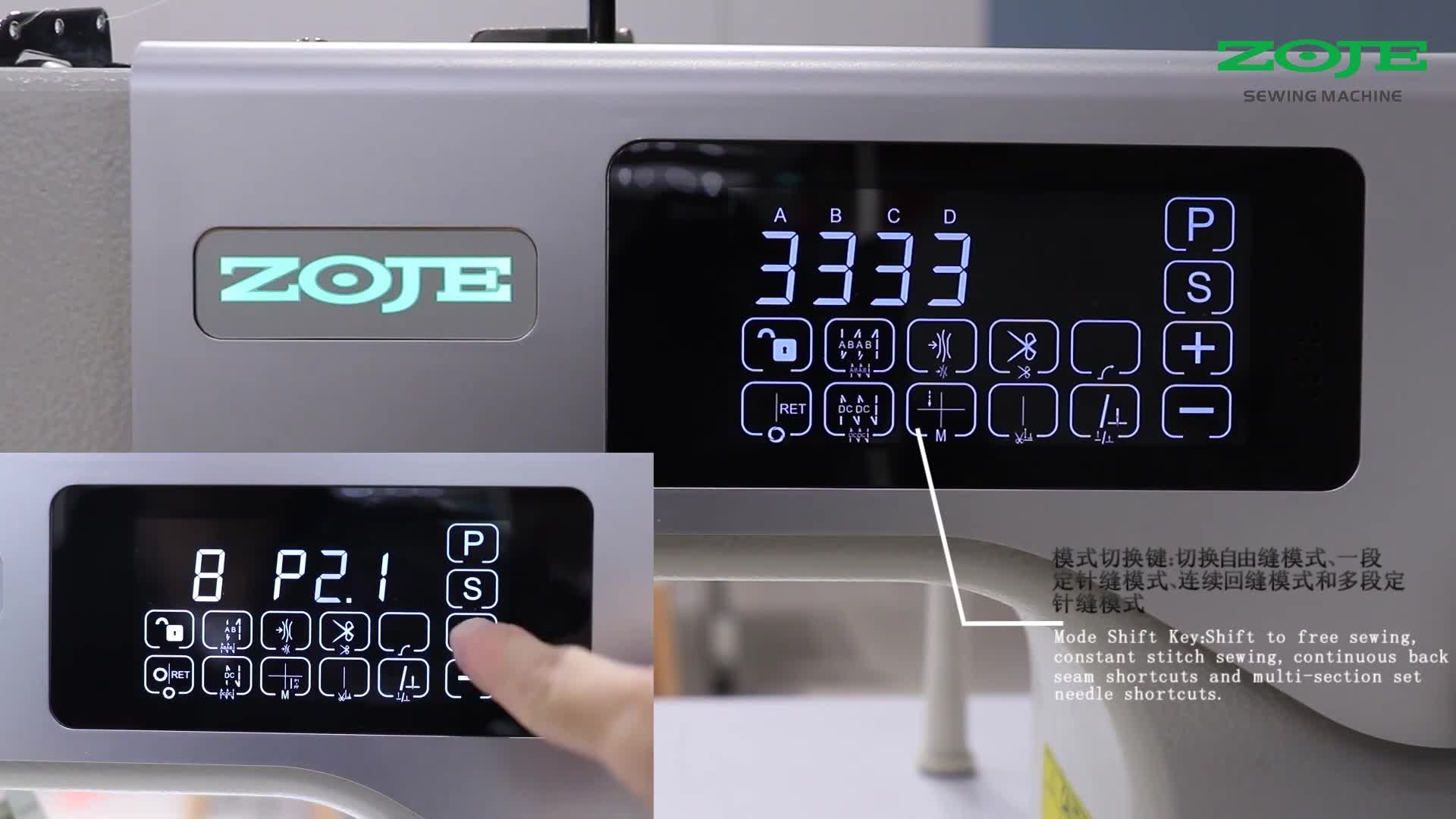 面板圖標(biāo)介紹