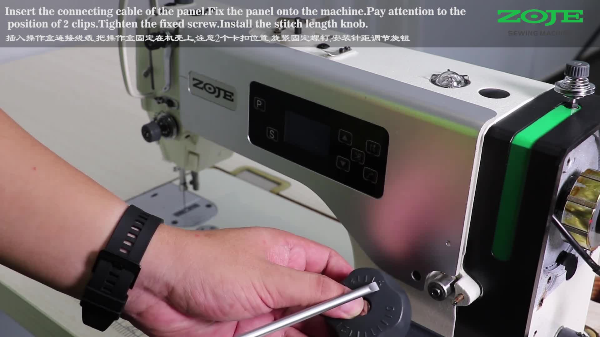 電控電機(jī)拆卸