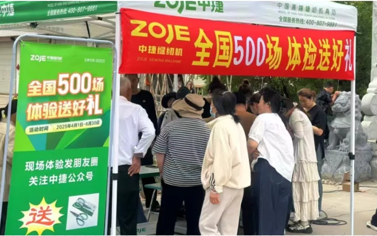 百城聯(lián)動(dòng)，好評(píng)如潮！來(lái)看一線市場(chǎng)的真實(shí)聲音