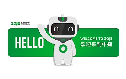 ZOJE27周年——中捷吉祥物“小帥”C位出道