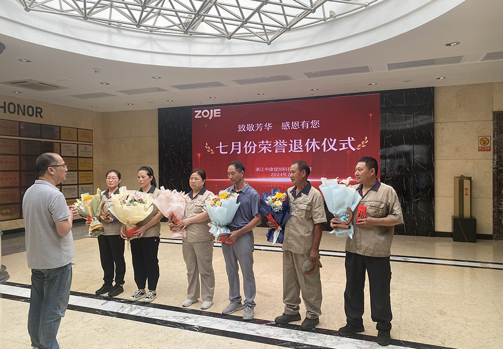 Honorary Retirement Ceremony