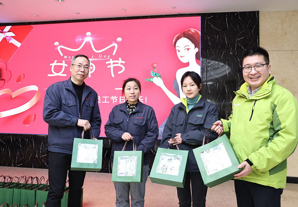 Gifts for the March 8th Festival