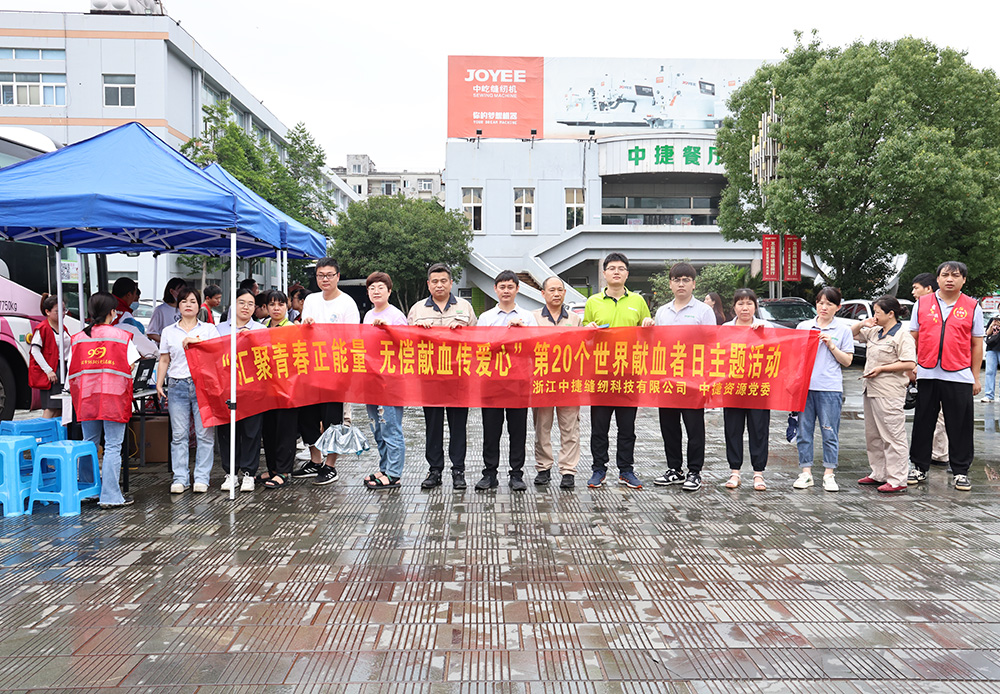 Employees participate in blood donation activities