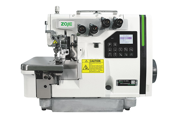 步進(jìn)四驅(qū)智慧包縫機(jī)