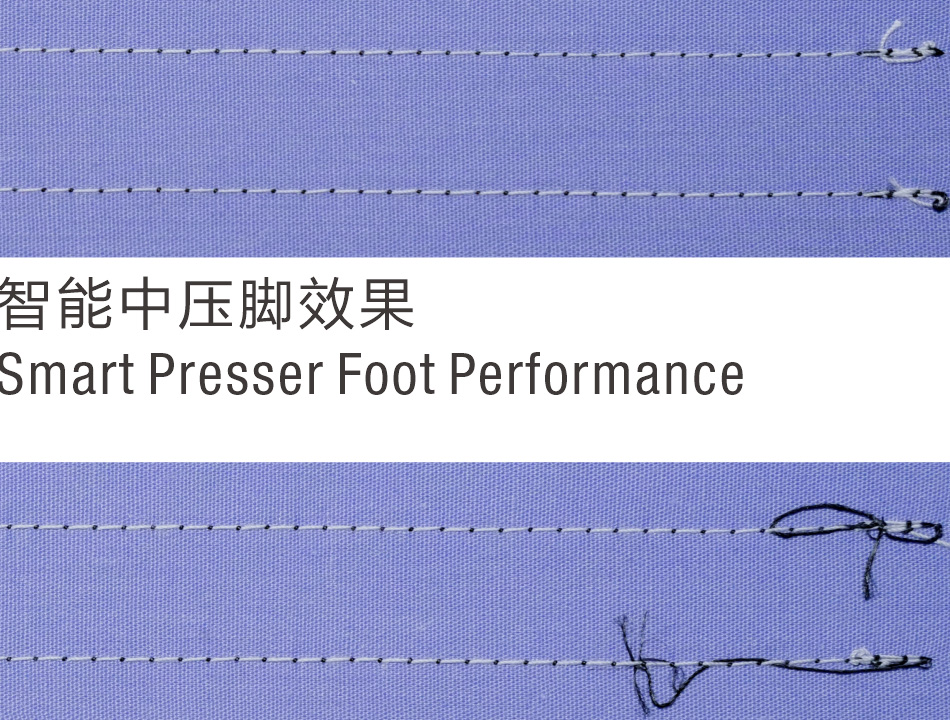 Mechanical Intermediate Presser Foot Effect