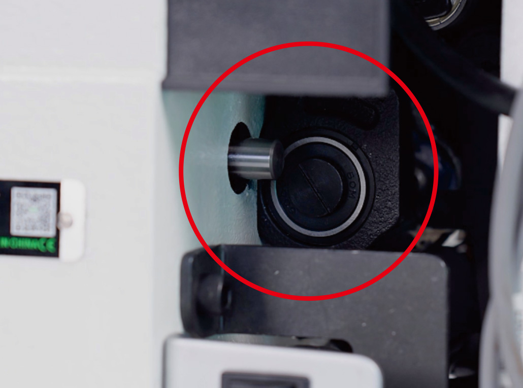 New Thread Trimming Structure, Faster and More Stable