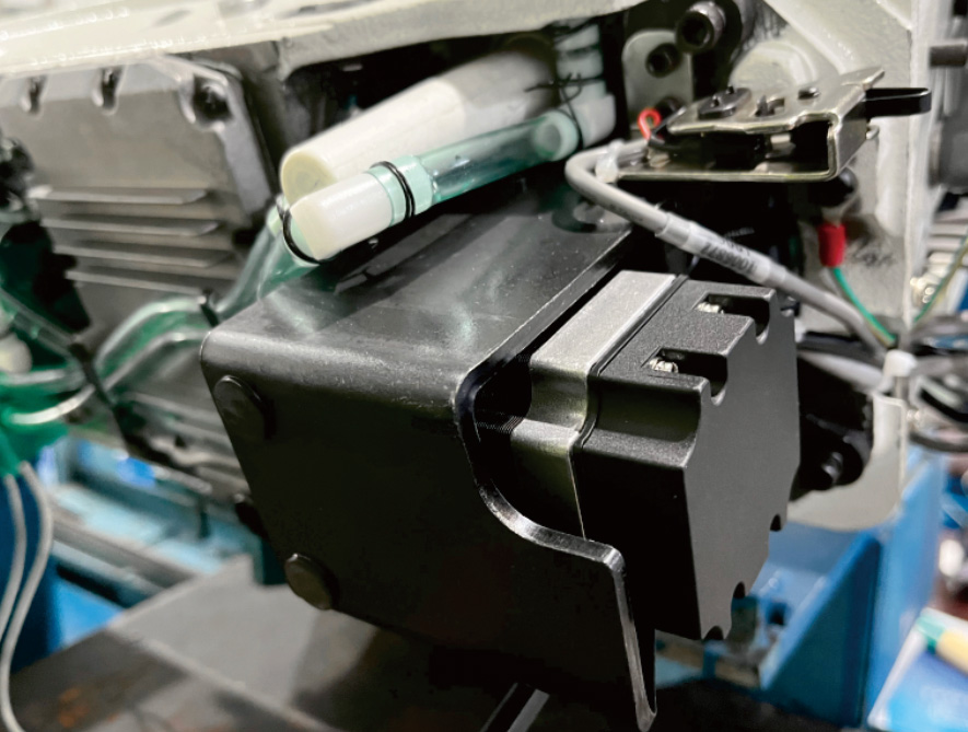 Newly Developed Feed Mechanism