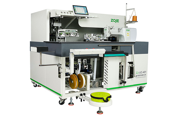 全智能貼袋大師