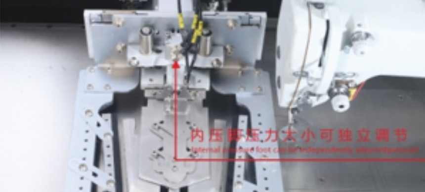 Adjusting Independent Inner Presser Foot Pressure Allows Perfect Stitches on Very Thin, Soft Elastic Fabrics and Shirt/Knit Round Corner Pockets.