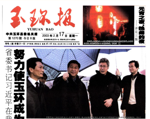 牢記重要囑托再出發(fā)！激勵中捷奮進(jìn)新征程！