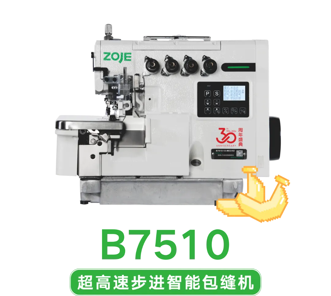 1757730728812994.jpg 20250117110014_39901.jpg