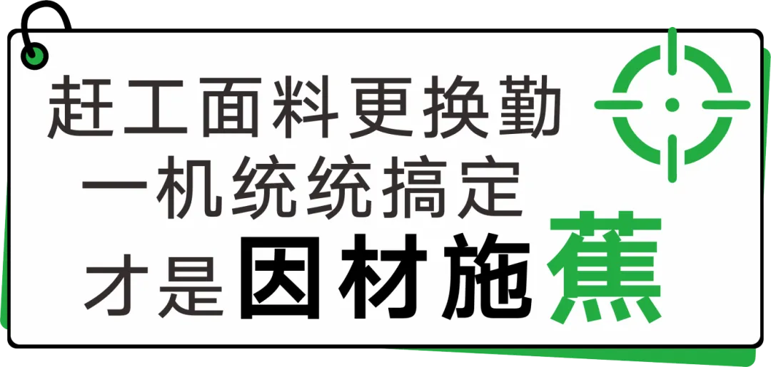 1757730742348584.jpg 20250117110014_39903.jpg