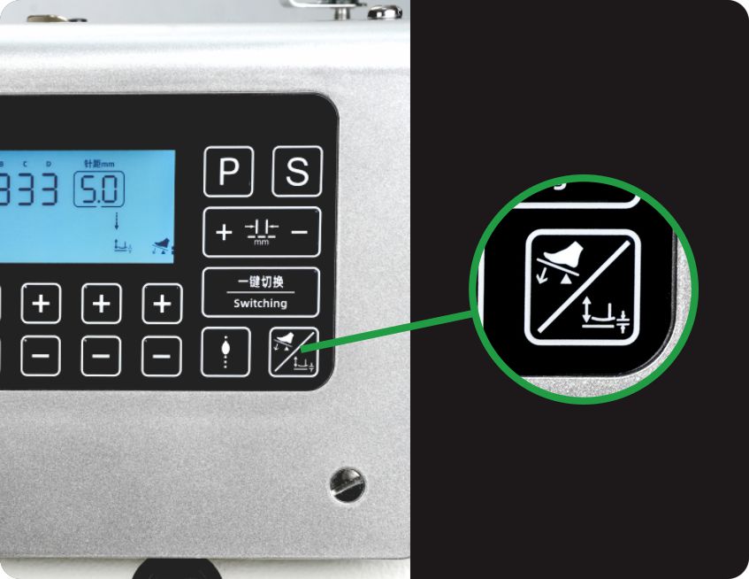 Adjustable pedal sensitivity
