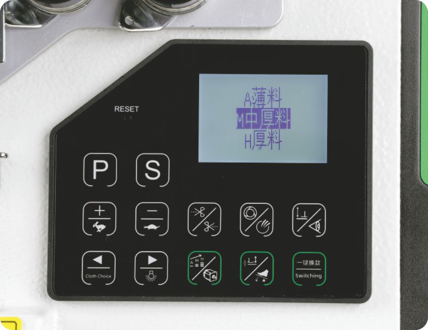 3 thickness levels with one-touch switching