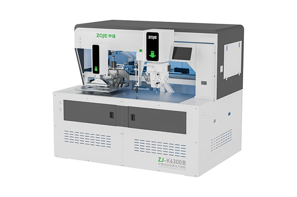 中捷全自動(dòng)激光開(kāi)袋機(jī)