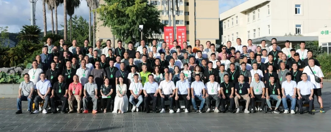 聚力同行 共創(chuàng)未來 | “回家之旅”首期燃情全記錄！