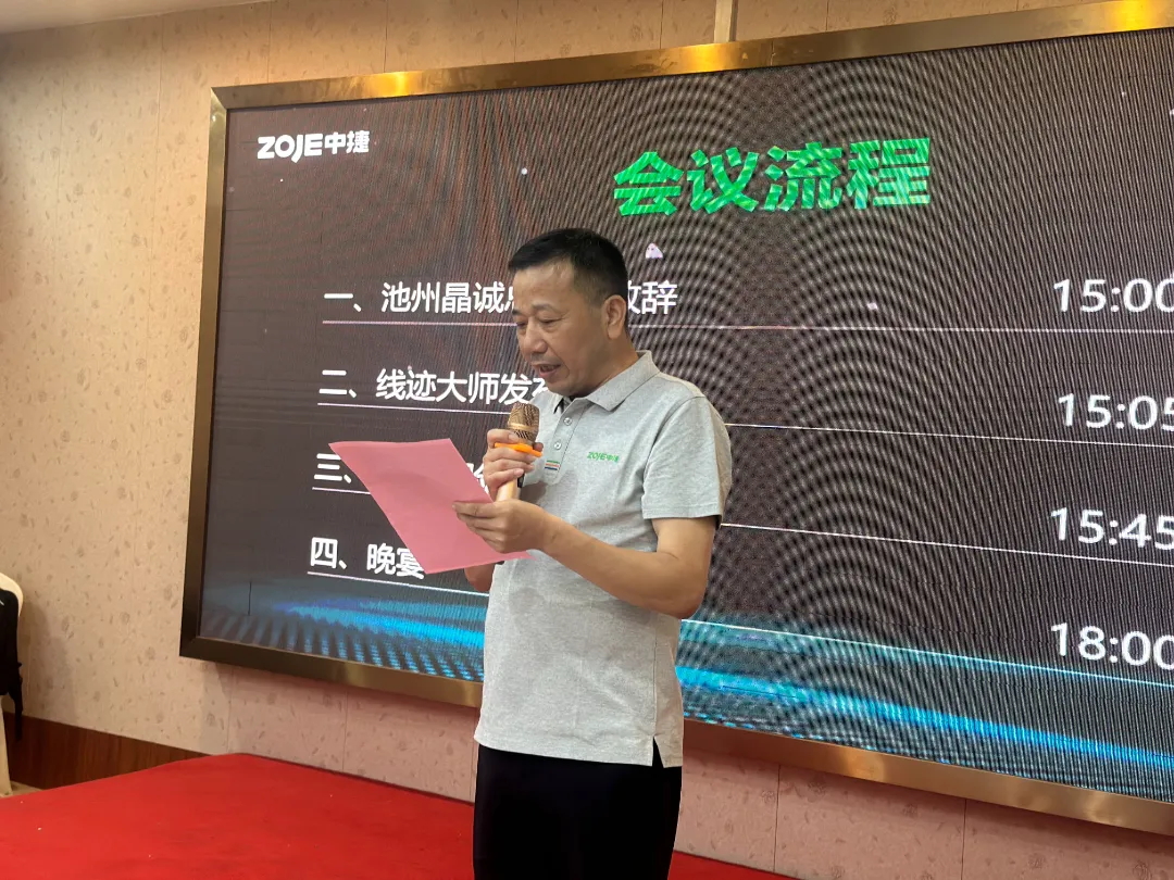 “線跡大師”亮相池州，破解漏油與“鳥巢”難題！