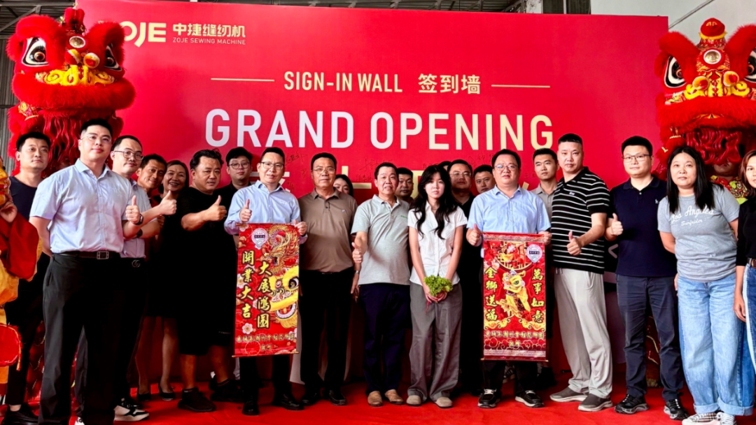 中捷柬埔寨服務(wù)中心落成，東南亞深耕步伐加速