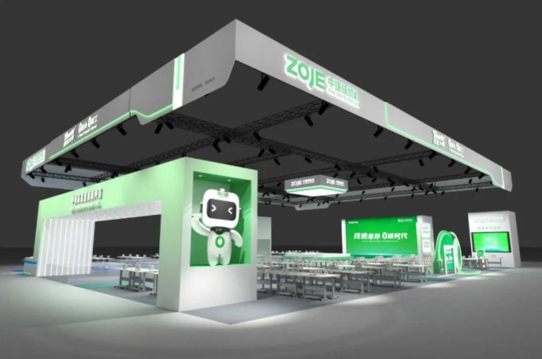 中捷邀您相聚CISMA2025 ！