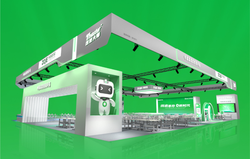 CISMA2025圓滿(mǎn)收官｜爆品大放異彩，感恩與您同行！