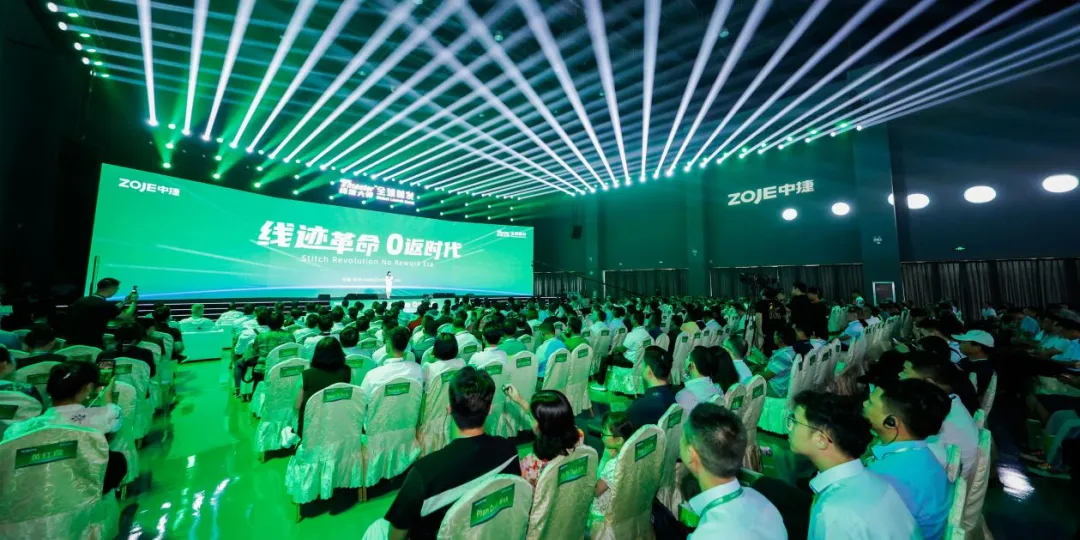 中捷“線跡大師”智慧平縫機(jī)新品首發(fā)