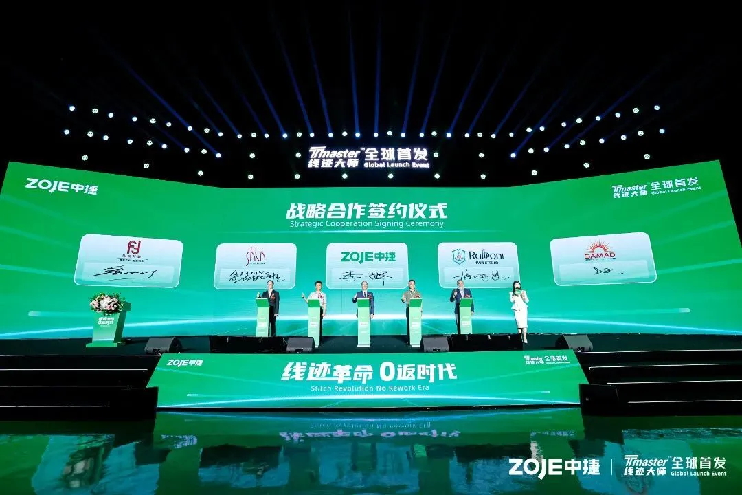 1762238237208910.jpg 640 (2)_看圖王.jpg