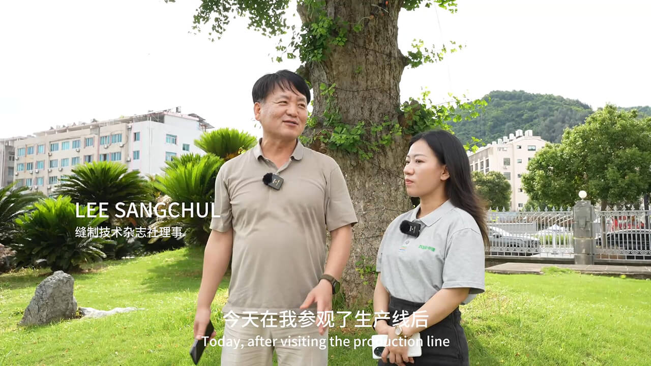 韓國知名行業(yè)媒體人探訪中捷智造